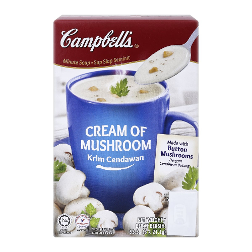 Campbells Soup Cream of Mushroom 63g.