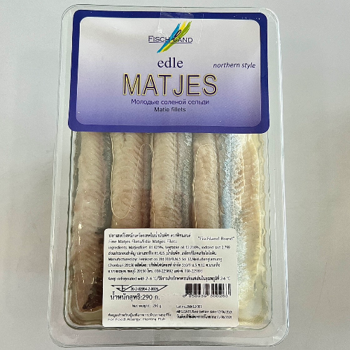 Edle Matjes Filets 290g.