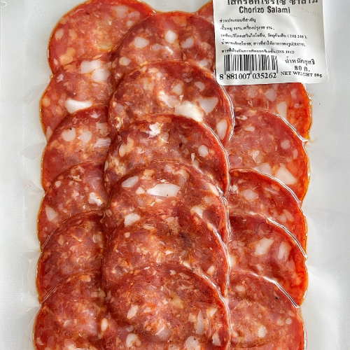 Chorizo Salami 80g. (BMS)