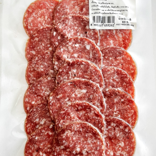 Salami Sliced 80g. (BMS)