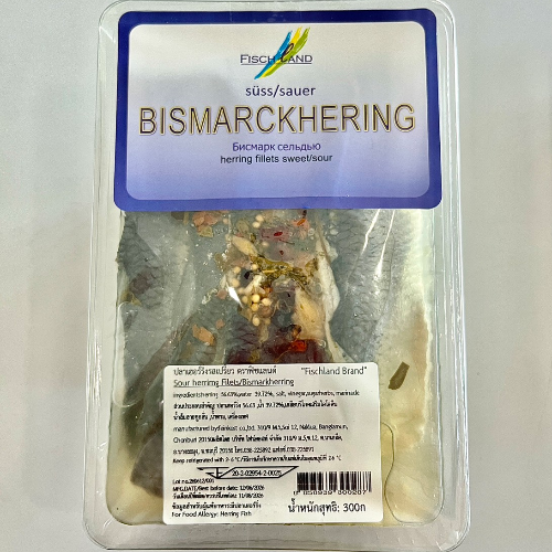 Bismarckhering 300g.