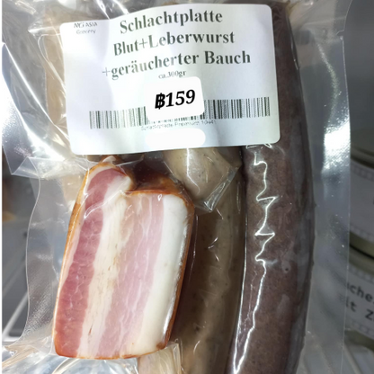 Schlachtplatte Blutwurst+Leberwurst+geräucherter Bauch ca. 300gr