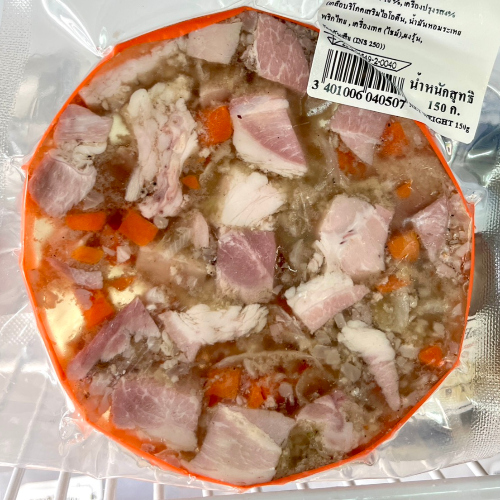 SUELZE (Bms) 150g.